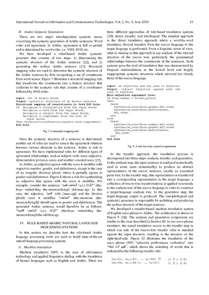 ملف:Rule based Arabic NLP.pdf