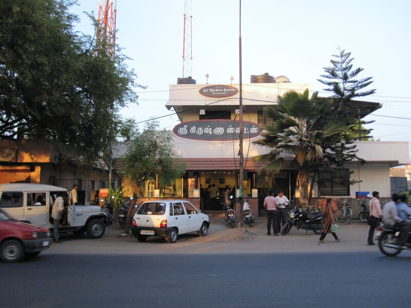 ملف:Sri Krishna Sweets.JPG