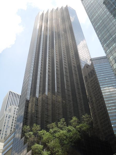 ملف:Trump Tower - front.JPG