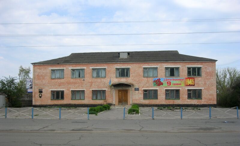 ملف:Andriivka Settlement(01).JPG