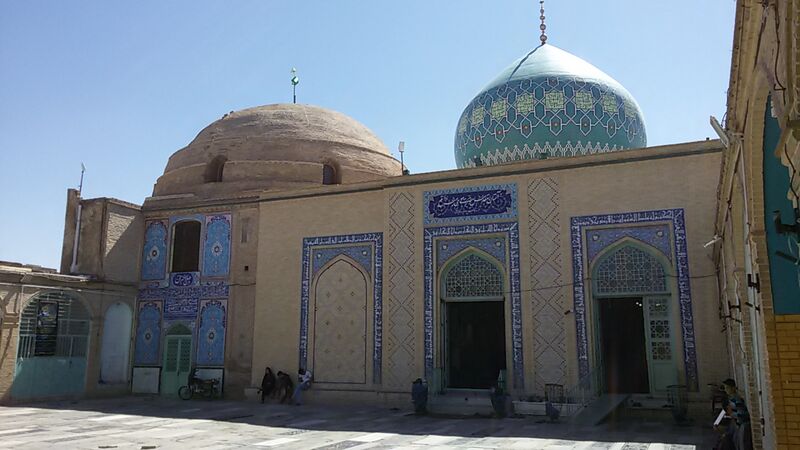 ملف:Chehel Akhataran1.jpg