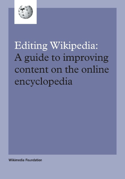 ملف:Editing Wikipedia brochure EN.pdf