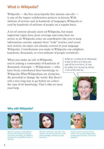ملف:Editing Wikipedia brochure EN.pdf