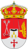 درع البسيط Albacete