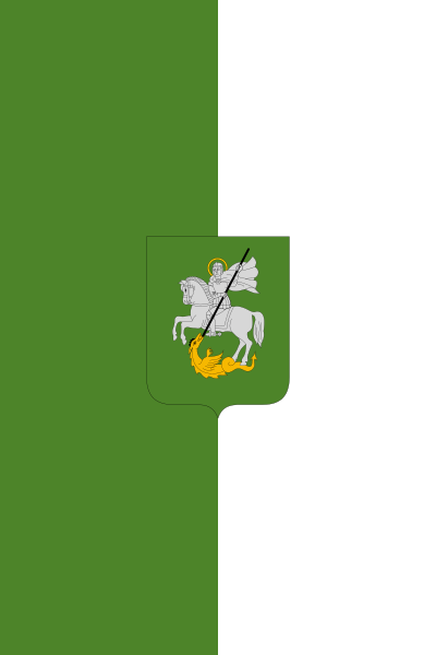 ملف:Flag of Szokolya.svg