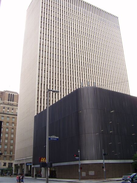 ملف:HPDHQDowntownHouston.JPG