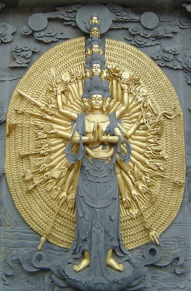 ملف:Jiuhuashan bodhisattva image.jpg