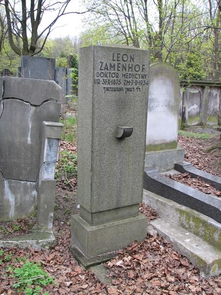ملف:Leon Zamenhof grób.JPG