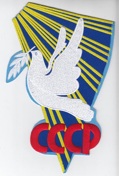 ملف:Vostok 6 patch.jpg