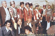 أكراد سوريا.