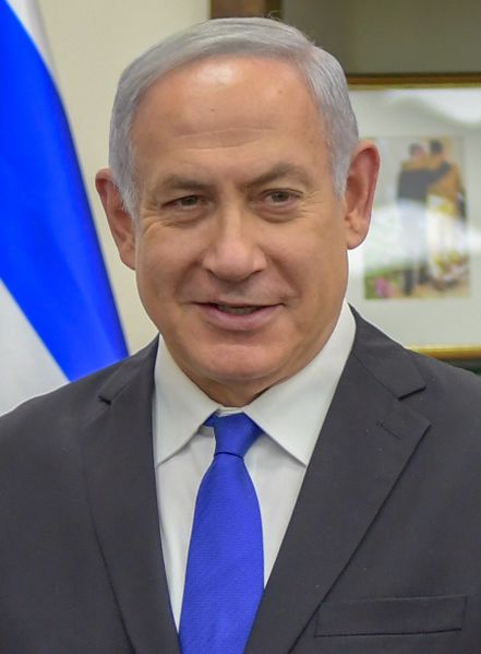 ملف:Benjamin Netanyahu 2018.jpg