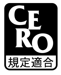 ملف:CERO Kitei Teikikou.svg