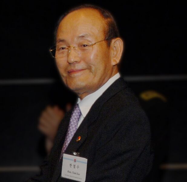 ملف:Chairman Han Chul-soo.JPG
