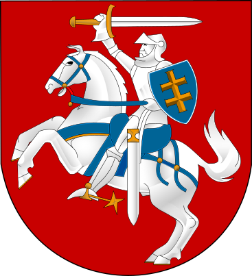 ملف:Coat of Arms of Lithuania.svg