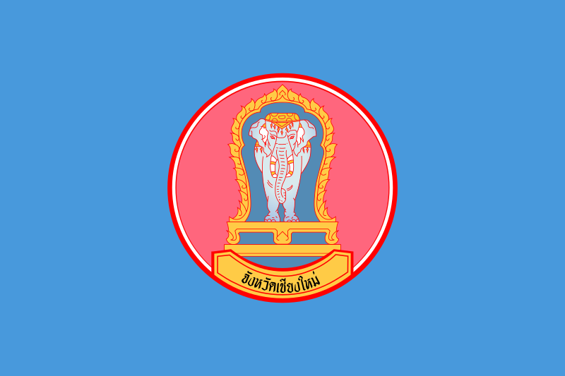 ملف:Flag of Chiang Mai.svg