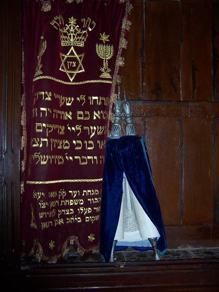 ملف:MoroccoFes synagogue2.jpg