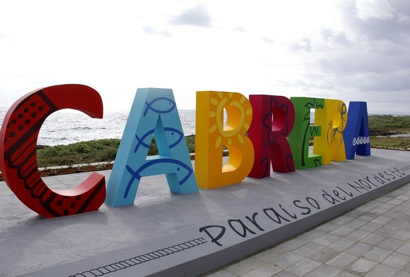 ملف:Municipio de Cabrera.jpg