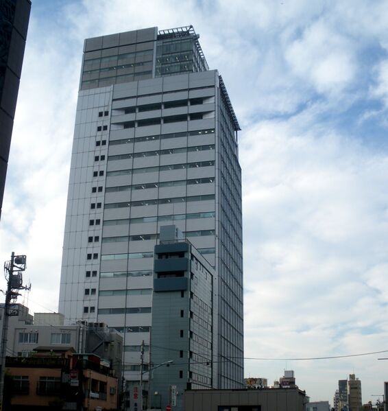 ملف:Nakanosakaue central building.JPG