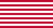 Naval Jack (circa 1776)
