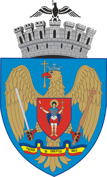 ملف:ROU Bucharest CoA.png