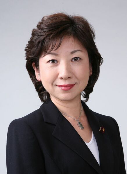 ملف:Seiko Noda 200809.jpg