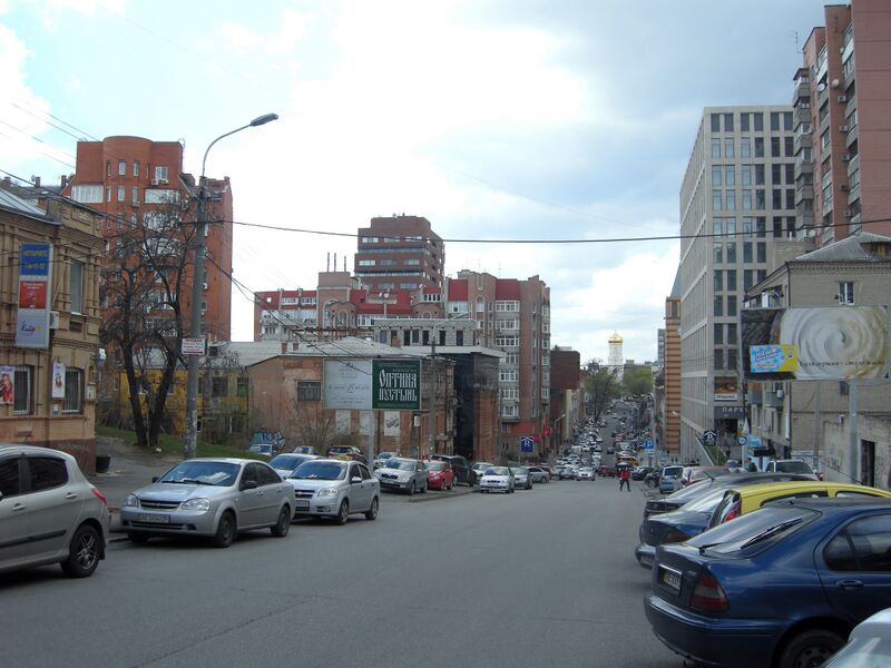 ملف:Shevchenka Street (Dnipro).jpg