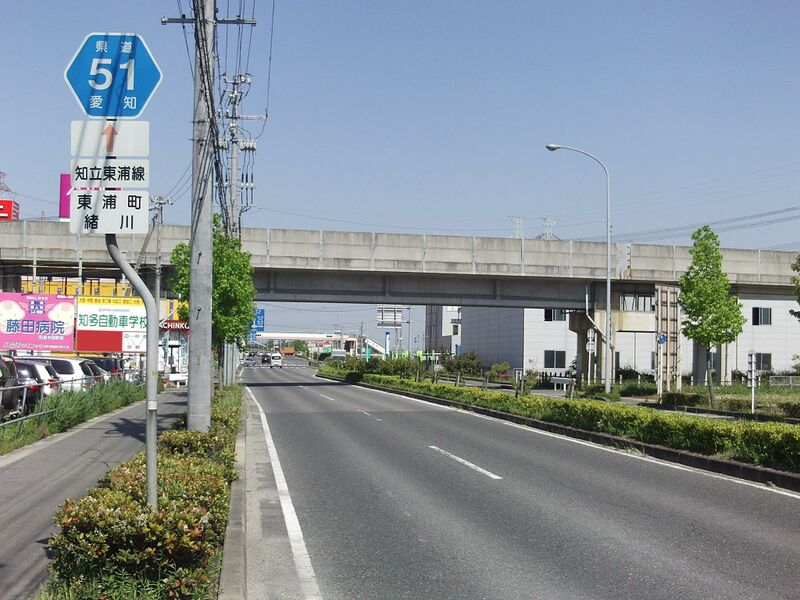 ملف:Aichi Pref r-051 Ogawa.JPG