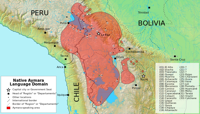 ملف:Aymara-language-domain-en-001.svg