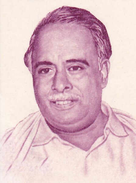 ملف:CN Annadurai.jpg