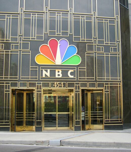 ملف:NBC Tower, Chicago.jpg