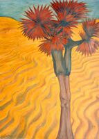 لوحة الشجرة الوحشية لعز الدين نجيب