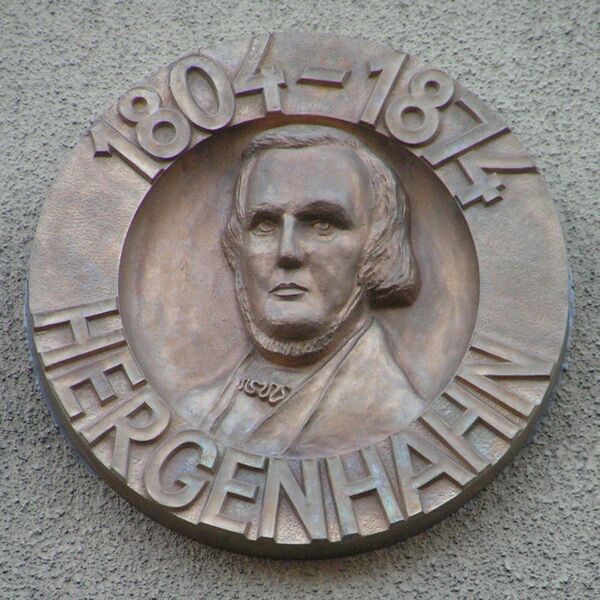 ملف:August Hergenhahn.jpg