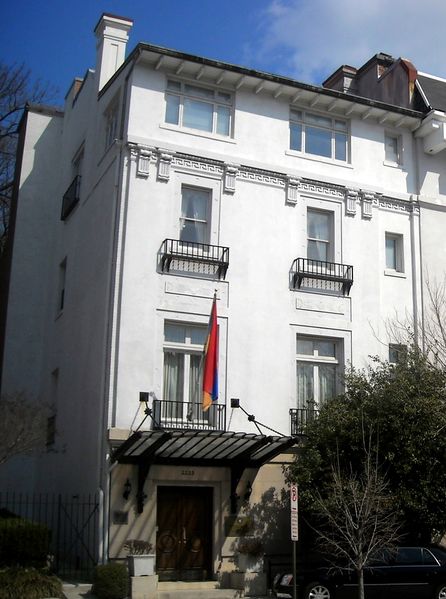 ملف:Embassy of Armenia.JPG