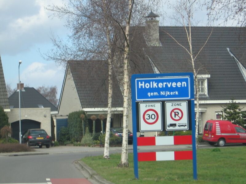 ملف:Holkerveen entree.jpg