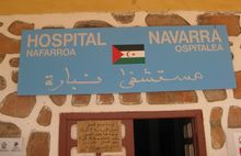 Entrance of the Navarra Hospital
