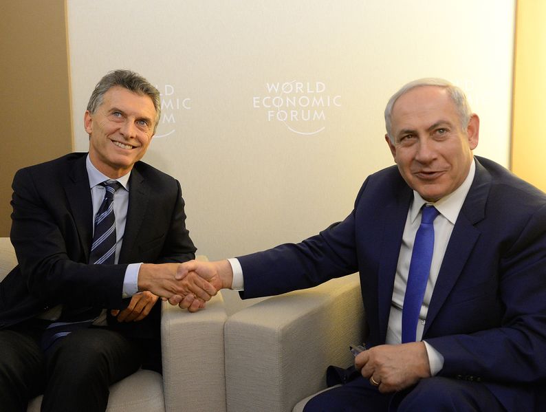 ملف:MM netanyahu.jpg