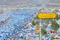 Pilgrims must spend the time within a defined area on the plain of Arafat. - Flickr - Al Jazeera English.jpg
