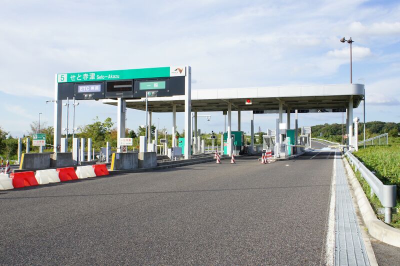 ملف:Seto-Akazu Interchange 01.jpg
