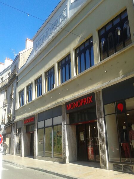 ملف:Monoprix Dijon.jpg