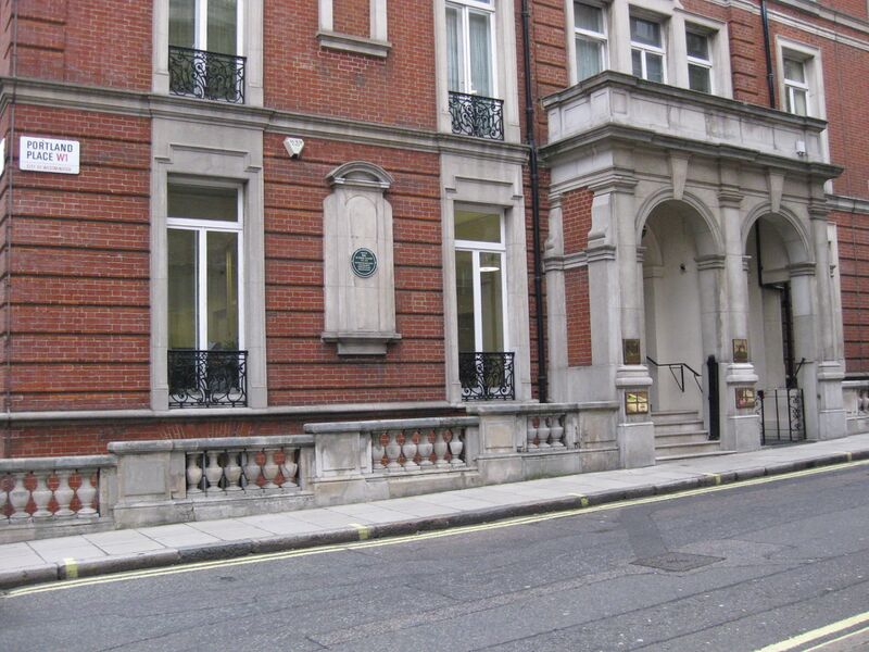 ملف:One Portland Place.JPG