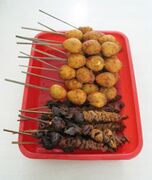 Sate Telur Sate Ati Usus.jpg