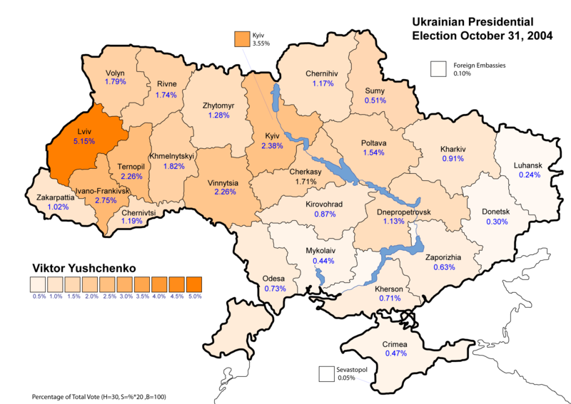ملف:Ukraine Presidential Oct 2004 Vote (Yushchenko).png