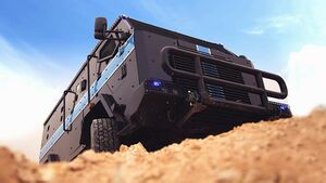 مدرعية الدرعية قوات الطوارى الخاصة .jpg