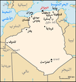 تصغير للنسخة بتاريخ 23:16، 29 مارس 2004