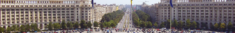 ملف:Bucarest Wikivoyage Banner.png