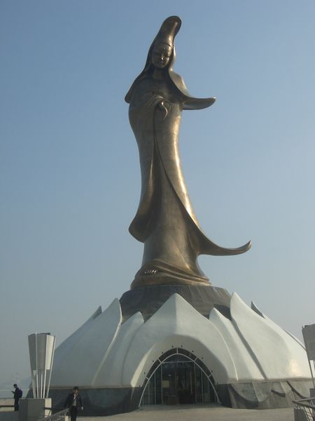 ملف:KuanYimMacau.JPG