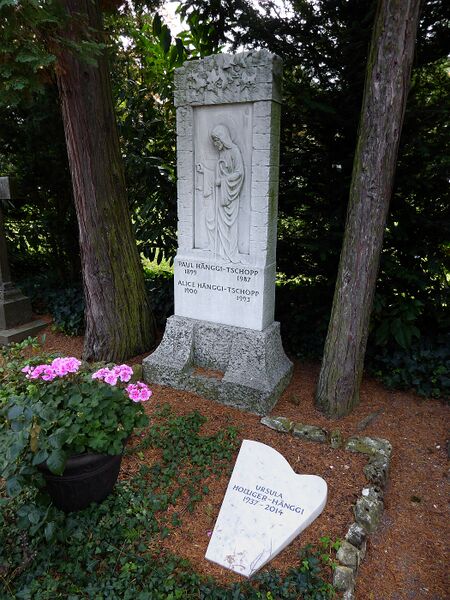 ملف:Ursula Holliger (1937–2014).jpg