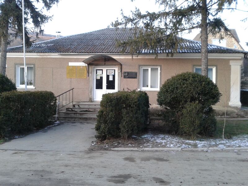 ملف:Verhorechje - administration.jpg