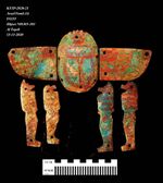 من مدينة صعود آتون بالأقصر5.jpg