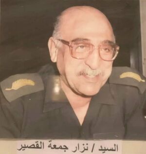 نزار جمعة1.jpg